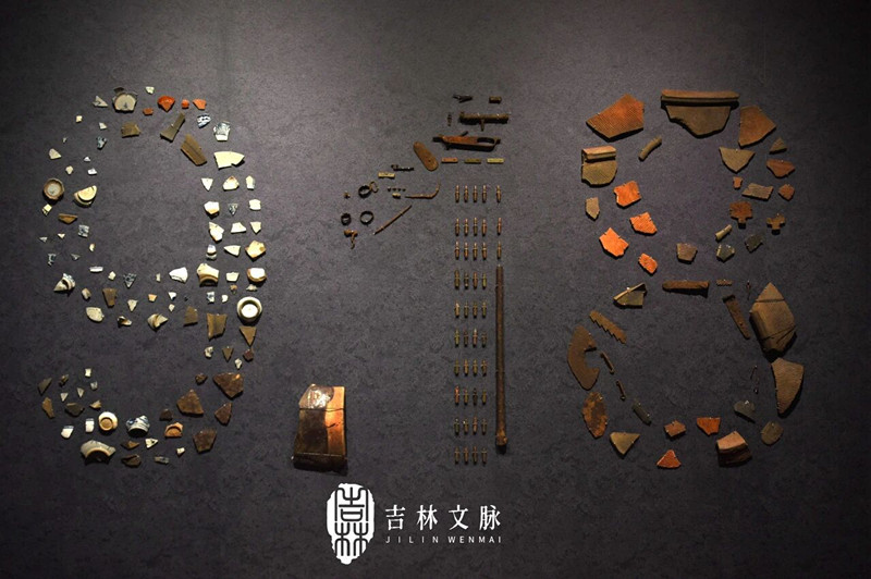 特展6.jpg