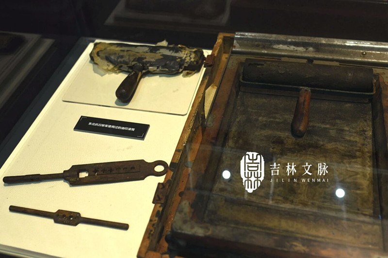特展19.jpg