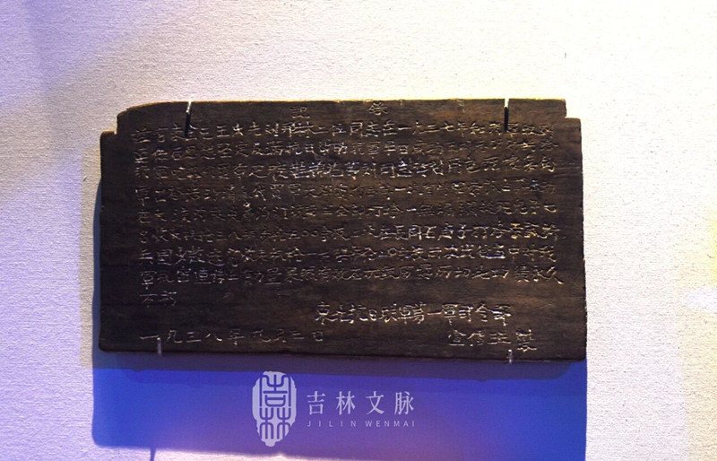 特展21.jpg