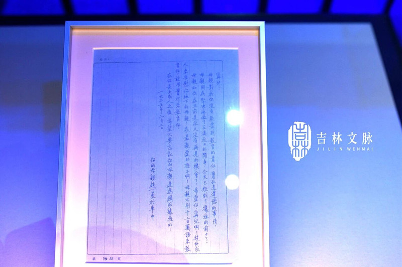 特展24.jpg