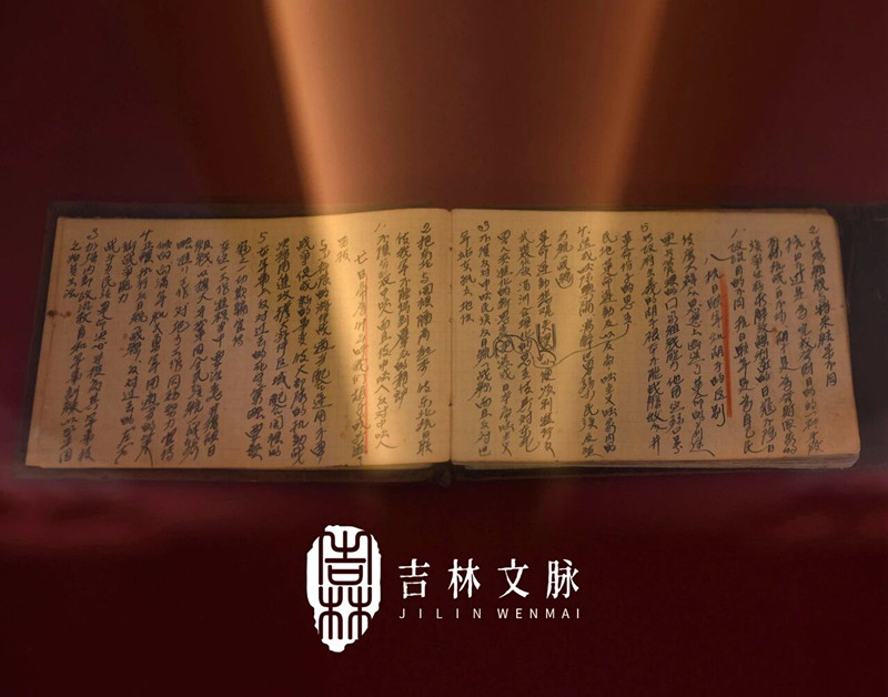 特展25.jpg