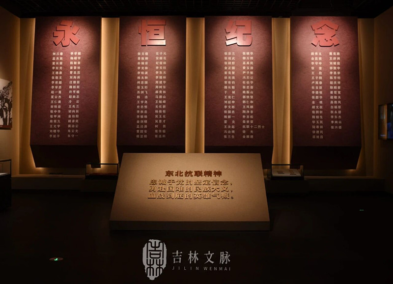 特展26.jpg