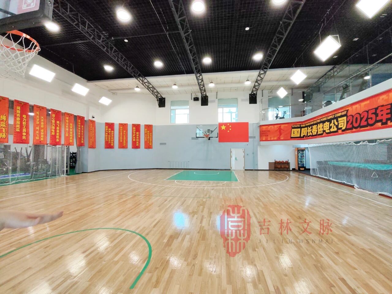 职工活动中心.jpg