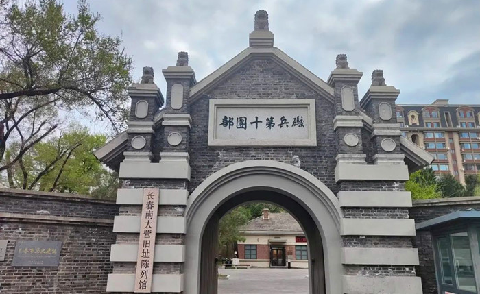 南大营_副本.jpg