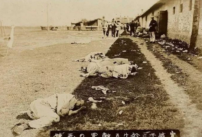 宽城子兵营战后，死难的中国士兵衣服都没穿好.png