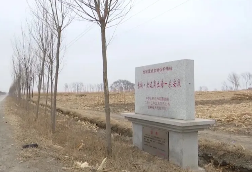 农安段.png