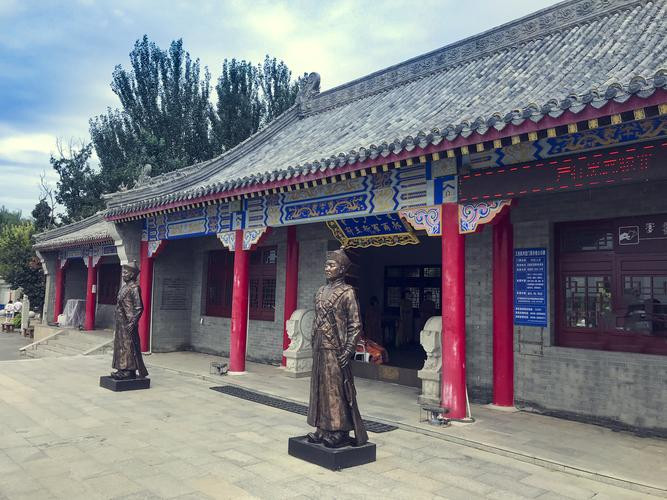 哈拉毛都蒙古王府_副本.jpg 哈拉毛都蒙古王府_副本.jpg