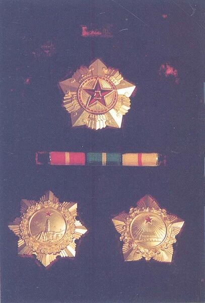 周保中荣获的勋章.jpg 周保中荣获的勋章.jpg