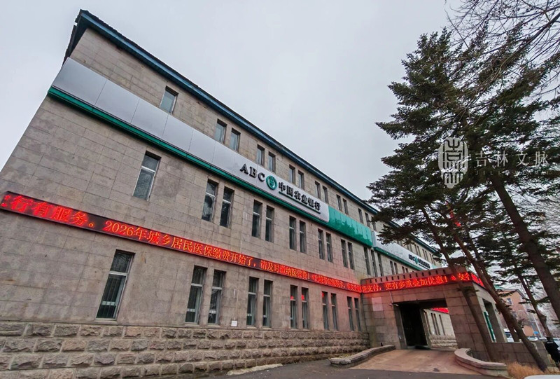 四分局_副本.jpg 四分局_副本.jpg