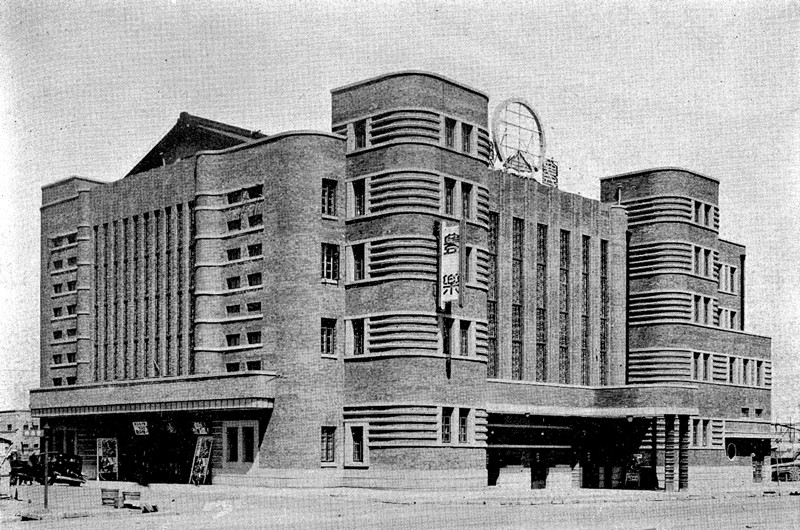 建筑旧照1_副本.jpg 建筑旧照1_副本.jpg