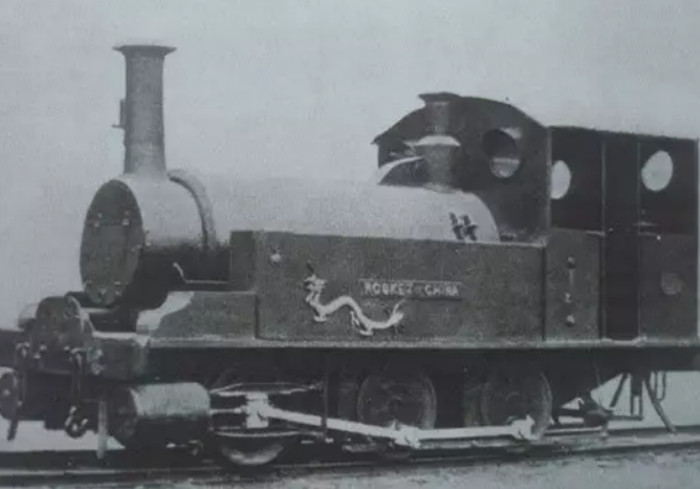 龙号机车_副本.jpg 龙号机车_副本.jpg