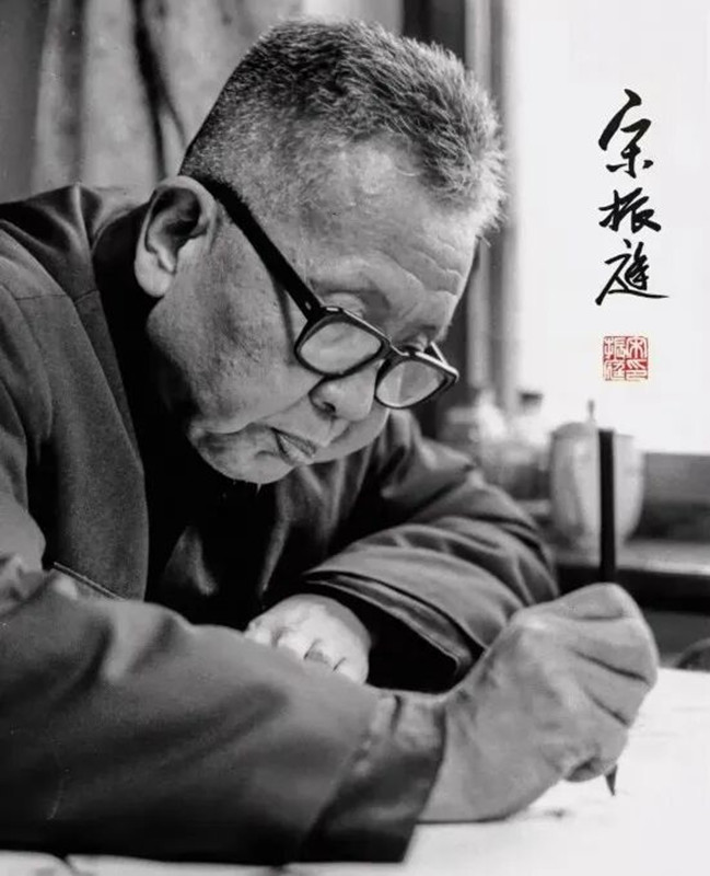 宋振庭_副本.jpg 宋振庭_副本.jpg