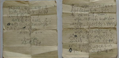 12_副本.png 12_副本.png