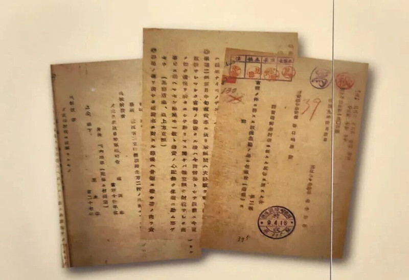 日伪杀害赵尚志将军的报告 资料图片_副本.jpg