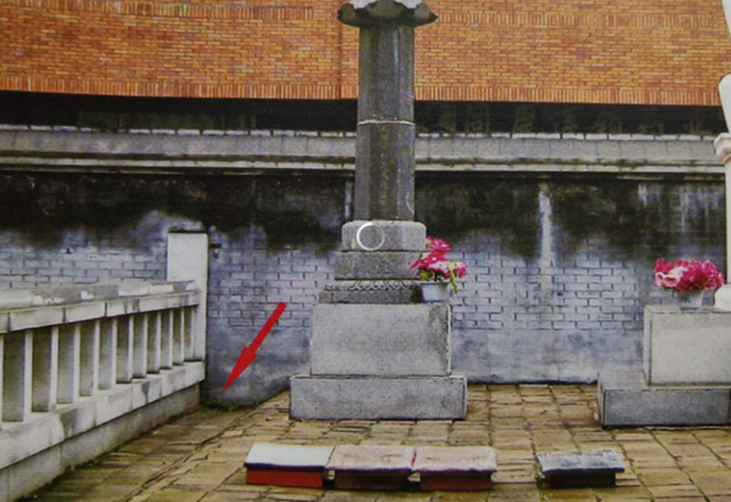 箭头处为头骨出土处 &nbsp;资料图片_副本.png