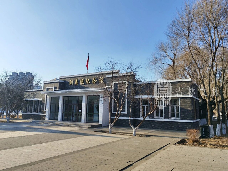 刘英俊纪念馆 _副本.jpg 刘英俊纪念馆 _副本.jpg