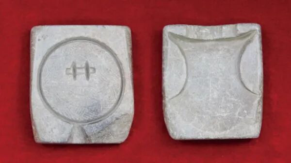 斧镜范 1_副本.jpg