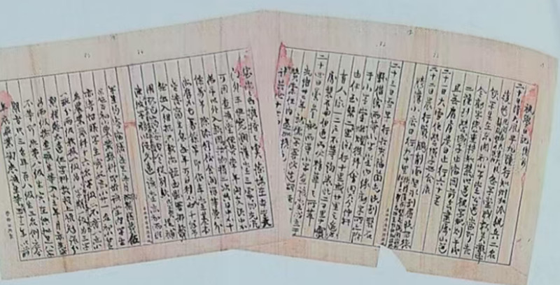 林伯渠亲笔撰写的视学日记(吉林省档案馆馆藏清代档案)_副本.jpg 林伯渠亲笔撰写的视学日记(吉林省档案馆馆藏清代档案)_副本.jpg