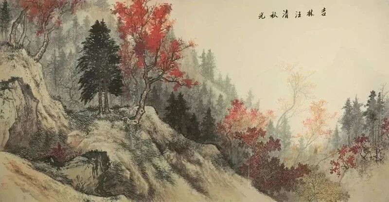 吉林汪清秋光图_副本.jpg