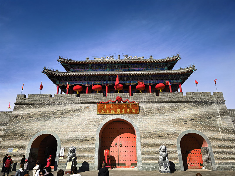 图什业图亲王府_副本.jpg