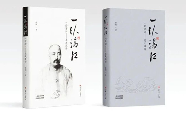 封面.jpg