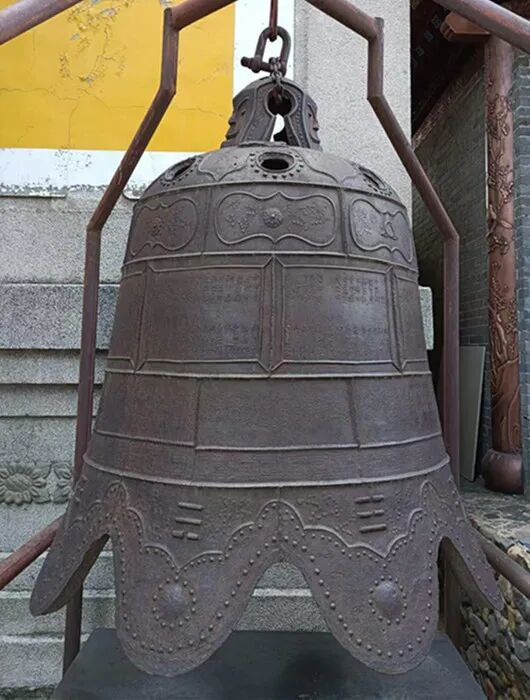 东山关帝庙铁钟_副本.jpg