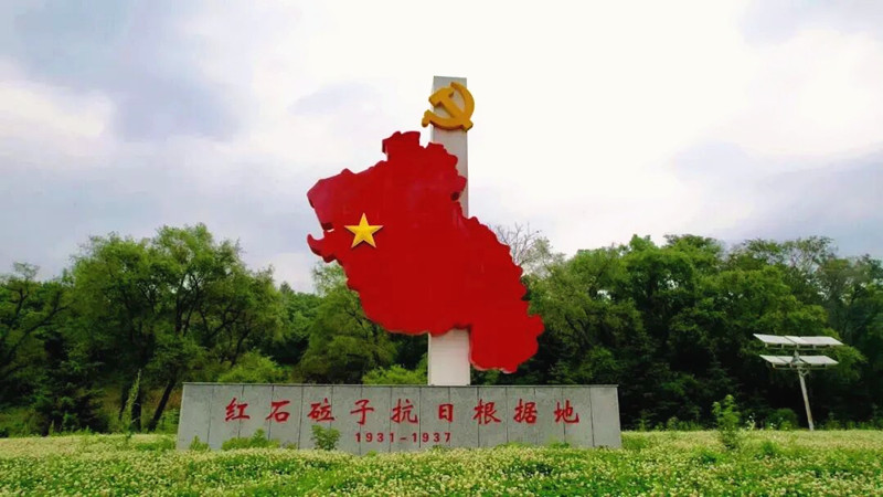 红石砬子_副本.jpg