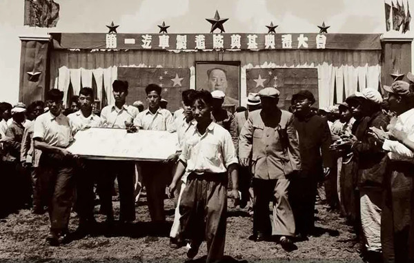 1953年,第一汽车制造厂奠基现场_副本.jpg 1953年,第一汽车制造厂奠基现场_副本.jpg