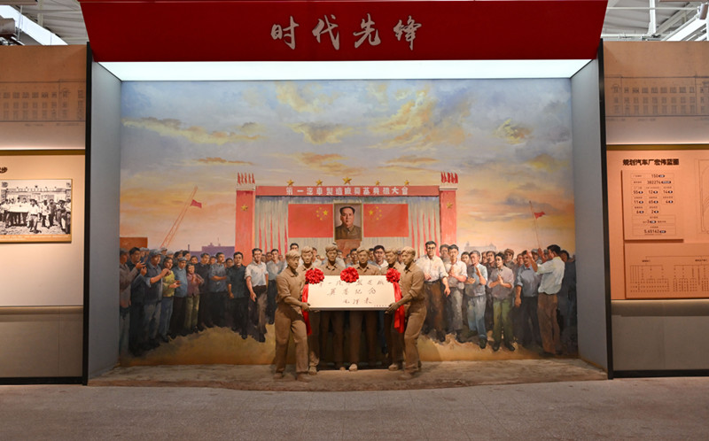 博物馆还原的一汽奠基场景_副本.jpg 博物馆还原的一汽奠基场景_副本.jpg