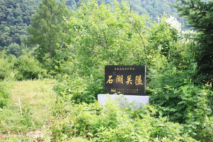 石湖1_副本.jpg