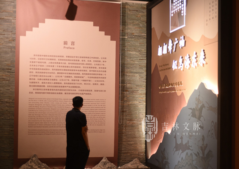 展览1_副本.jpg 展览1_副本.jpg