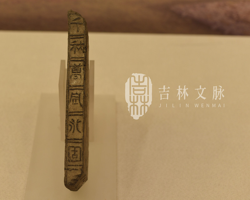 展览7_副本.jpg 展览7_副本.jpg