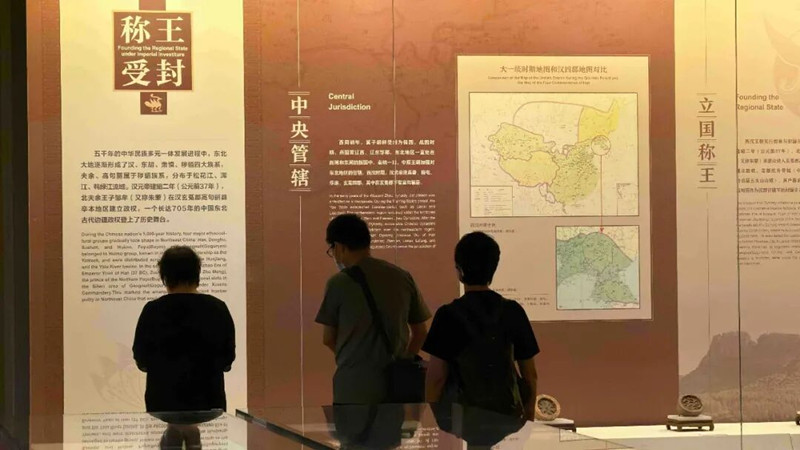 展览16_副本.jpg 展览16_副本.jpg
