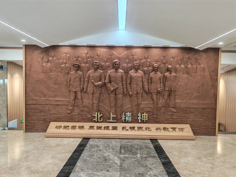 北上纪念馆_副本.jpg