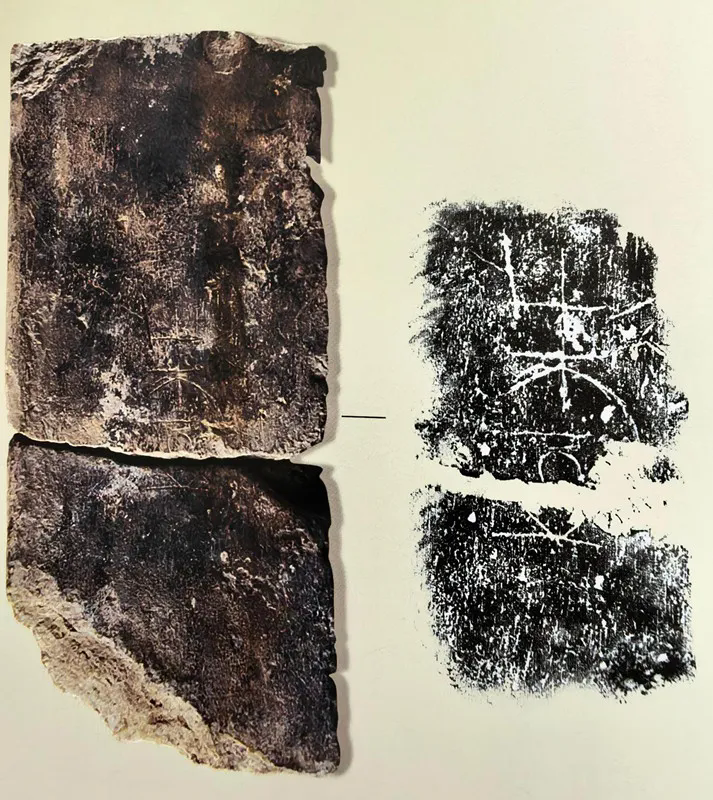 　集安太王陵出土的划刻文字砖