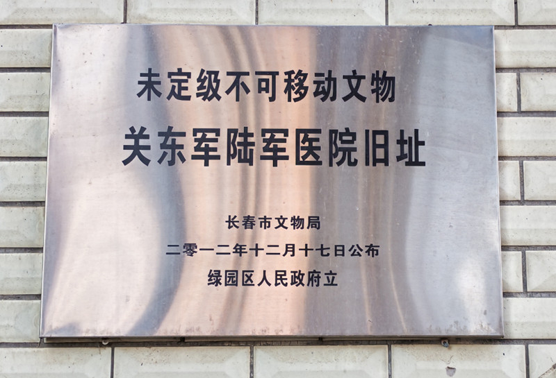 未移动文物_副本.jpg