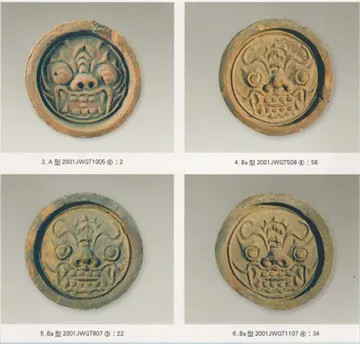 丸都山城出土兽面纹瓦当.webp_副本.jpg 丸都山城出土兽面纹瓦当.webp_副本.jpg