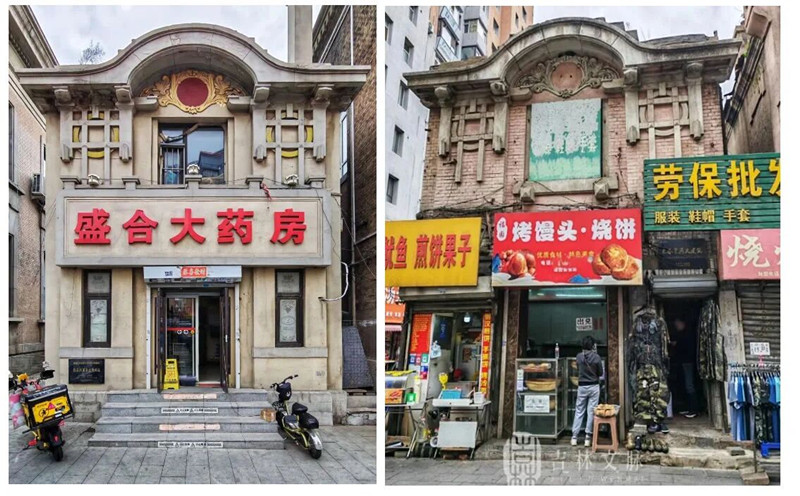 胜利大街与黑水路旁，两座一模一样的老建筑_副本.jpg
