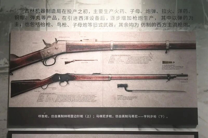 展馆内的枪支展示_副本.jpg 展馆内的枪支展示_副本.jpg