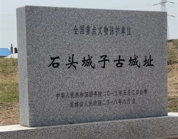 古城地址_副本.jpg