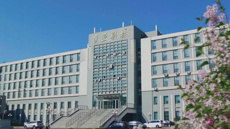 吉林大学匡亚明楼 .jpg 吉林大学匡亚明楼 .jpg