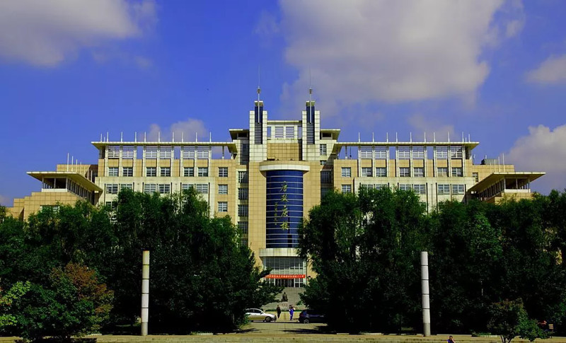 吉林大学唐敖庆楼 .jpg 吉林大学唐敖庆楼 .jpg