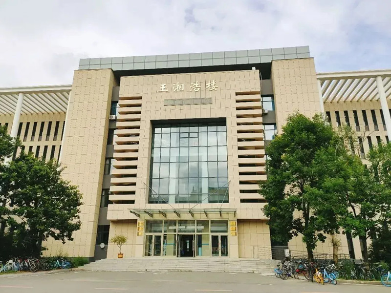 吉林大学王湘浩楼 .jpg 吉林大学王湘浩楼 .jpg