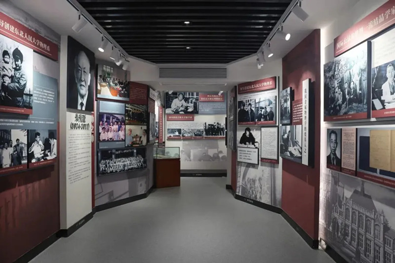 吉林大学历史名人纪念馆展出的先生事迹.jpg 吉林大学历史名人纪念馆展出的先生事迹.jpg