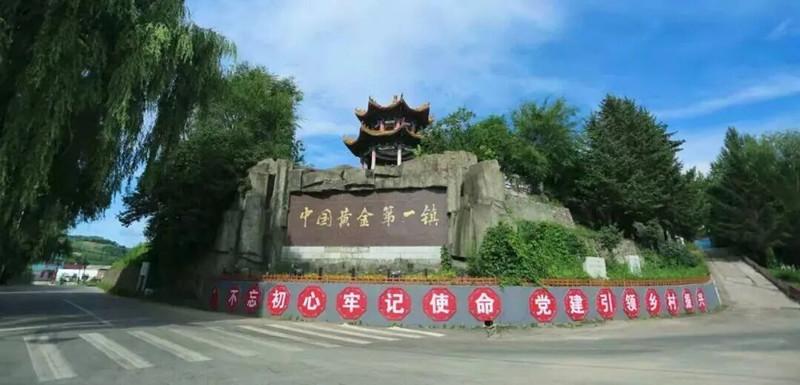夹皮沟传奇_副本.jpg 夹皮沟传奇_副本.jpg