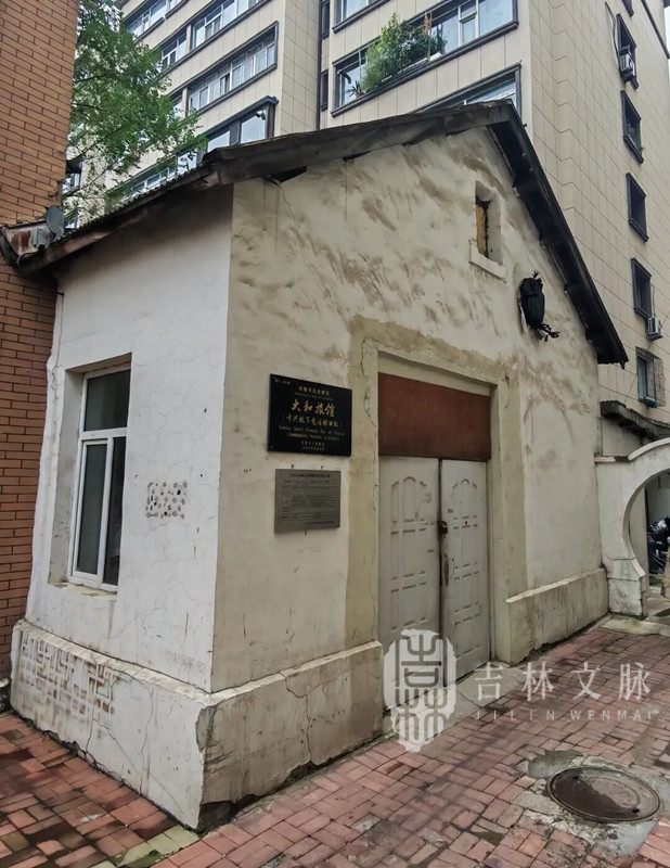 洗衣房旧址.jpg 洗衣房旧址.jpg