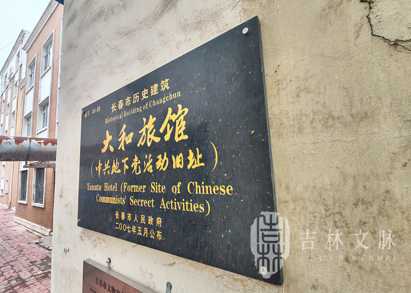 保护单位.jpg 保护单位.jpg
