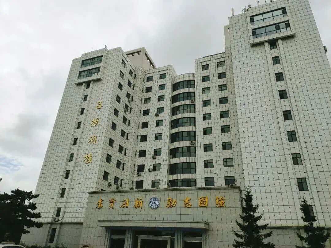 吕振羽.jpg