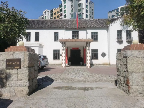小白楼今日的面貌_副本.jpg