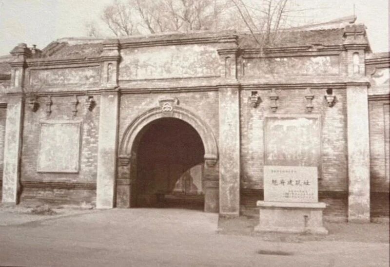打牲乌拉总管衙门旧址 &nbsp;资料图片_副本.jpg
